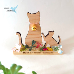 木のぬくもり親子猫　置物 1枚目の画像