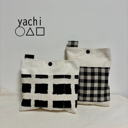 人気ペイントチェック❤️小さめバッグにピッタリ❤️キャンバス生地のバッグインバッグ❤︎ポーチ 1枚目の画像