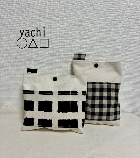 人気ペイントチェック❤️小さめバッグにピッタリ❤️キャンバス生地のバッグインバッグ❤︎ポーチ 1枚目の画像