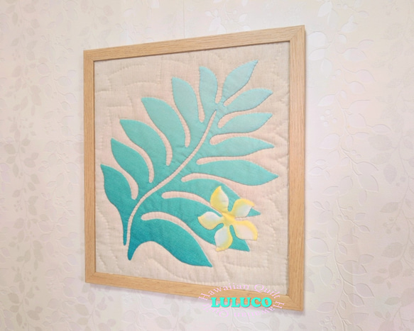 ハワイアンキルト ☆ フレームキルト ☆ ウルの葉 額飾り 緑 その他