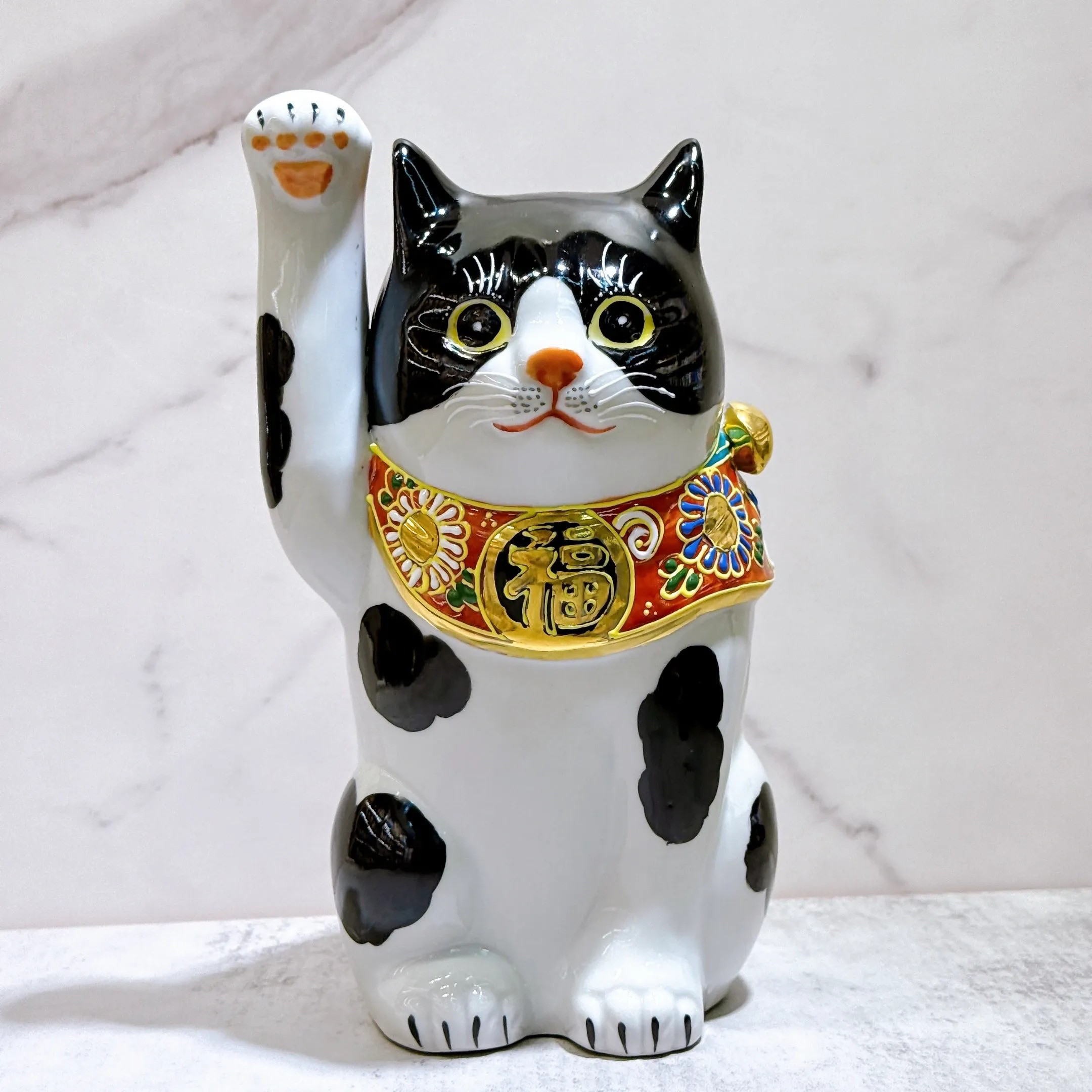 【九谷焼 招き猫】九谷焼黒布7号