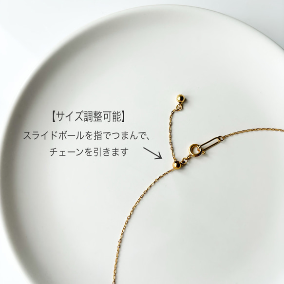 【ラッピング付き✴︎*】選べる2点SET★貝パールネックレスとピアス/イヤリング★Xmasギフト 16枚目の画像