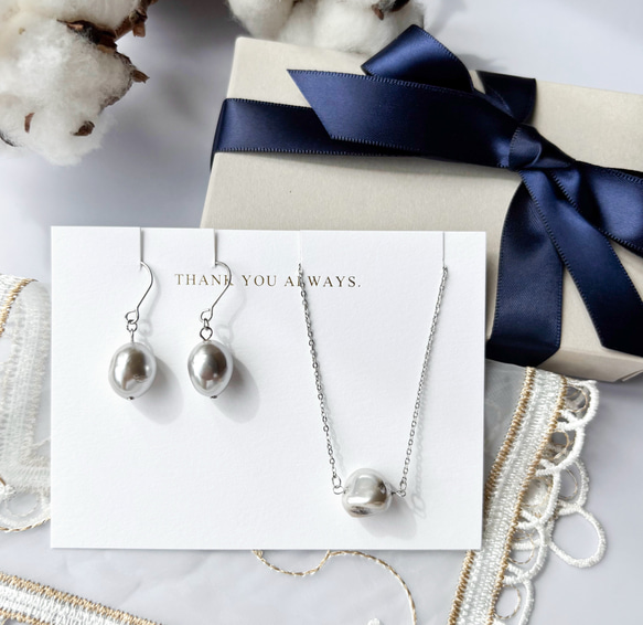 【ラッピング付き✴︎*】選べる2点SET★貝パールネックレスとピアス/イヤリング★Xmasギフト 4枚目の画像