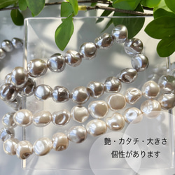 【ラッピング付き✴︎*】選べる2点SET★貝パールネックレスとピアス/イヤリング★Xmasギフト 15枚目の画像