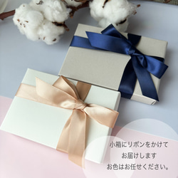 【ラッピング付き✴︎*】選べる2点SET★貝パールネックレスとピアス/イヤリング★Xmasギフト 8枚目の画像