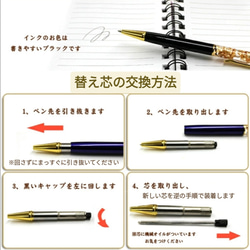 NEW【海色ガラスカレットと星の砂のボールペン〜ターコイズブルー〜】　海　海ボールペン　ボールペン　キラキラ　星砂 20枚目の画像