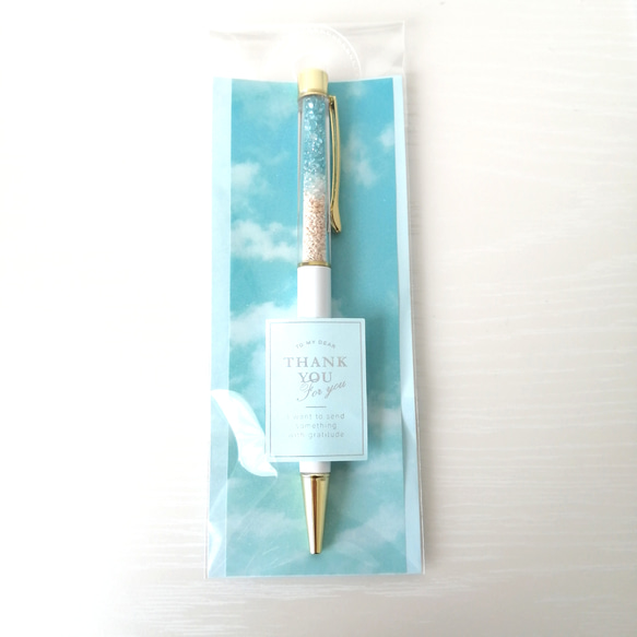 NEW【海色ガラスカレットと星の砂のボールペン〜ターコイズブルー〜】　海　海ボールペン　ボールペン　キラキラ　星砂 17枚目の画像