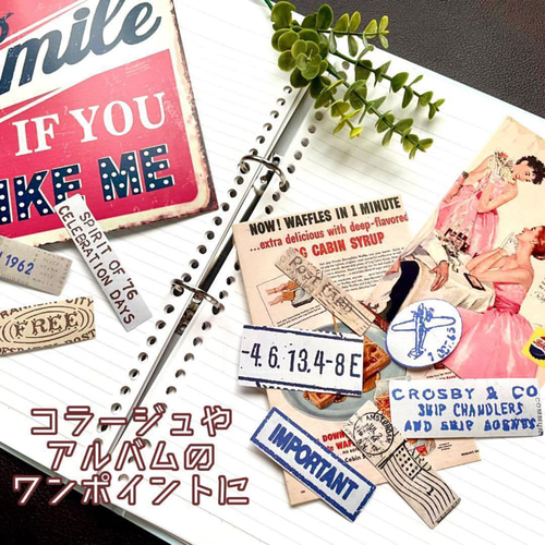 ペーパーステッカー ヴィンテージ風 コラージュ ラベル風 英字