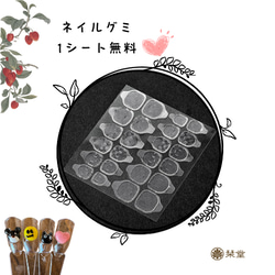 【今期sold out続出】マーブルチョコみたいなジェルネイルチップʕ•̫͡•ʕ•̫͡•ʔ 4枚目の画像