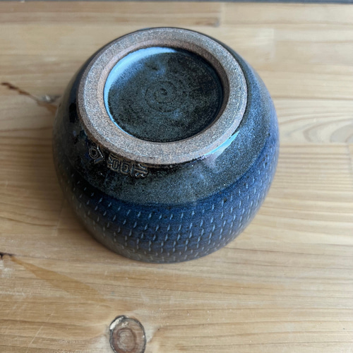 小石原焼 サラダBOWL やままる窯 鉢 陶器 器 和食器 かわいい 可愛い