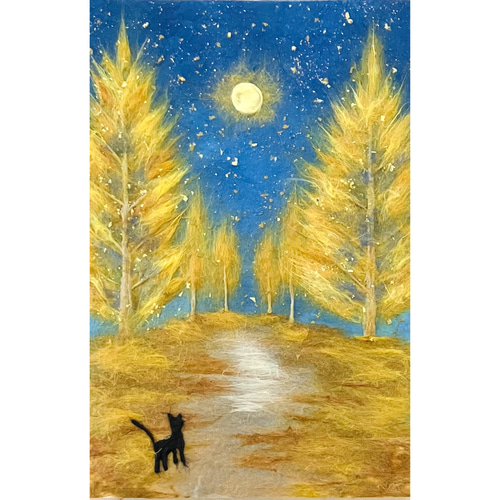 原画マット紙付額付】和紙ちぎり絵「イチョウ並木と黒猫」黒猫のアート
