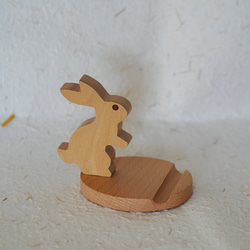 スマホ立て 天然木のうさぎスマホスタンド タブレットスタンド 17枚目の画像