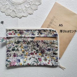 仕切り付きＡ5　L字ファスナー　クリアポーチ　アンジェリカガーラ　リバティラミ　♡大胆な大花 10枚目の画像