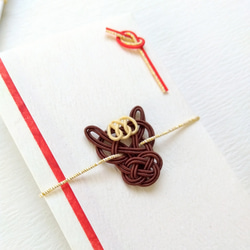 単品】水引ポチ袋・午年・ 干支／馬／お年玉袋／2026年 ぽち袋・お年玉