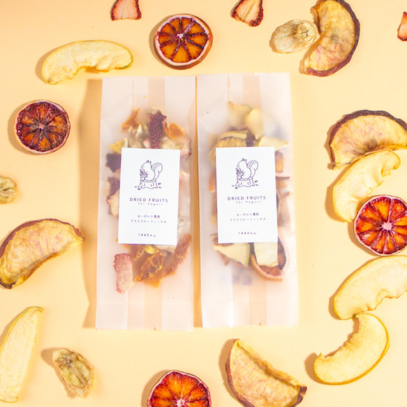 お試し1000円ひとくちドライフルーツミックス｜送料無料 フルーツティーやアイスのトッピングにも！ プチギフト 1枚目の画像