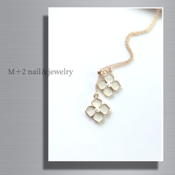 送料無料❖flowerロングネックレス　ネックレス　ゴールド　ホワイト　花　スライドボールアジャスター 5枚目の画像