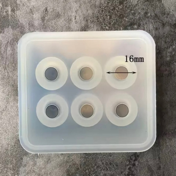 1枚 球体 16mm 丸 シリコンモールド レジン ハンドメイド アクセサリー パーツ おしゃれ 面白 1枚目の画像