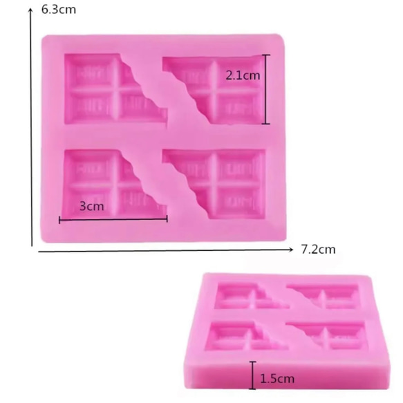 1枚 チョコレート　シリコンモールド　シリコン型　板チョコ　レジン 2枚目の画像