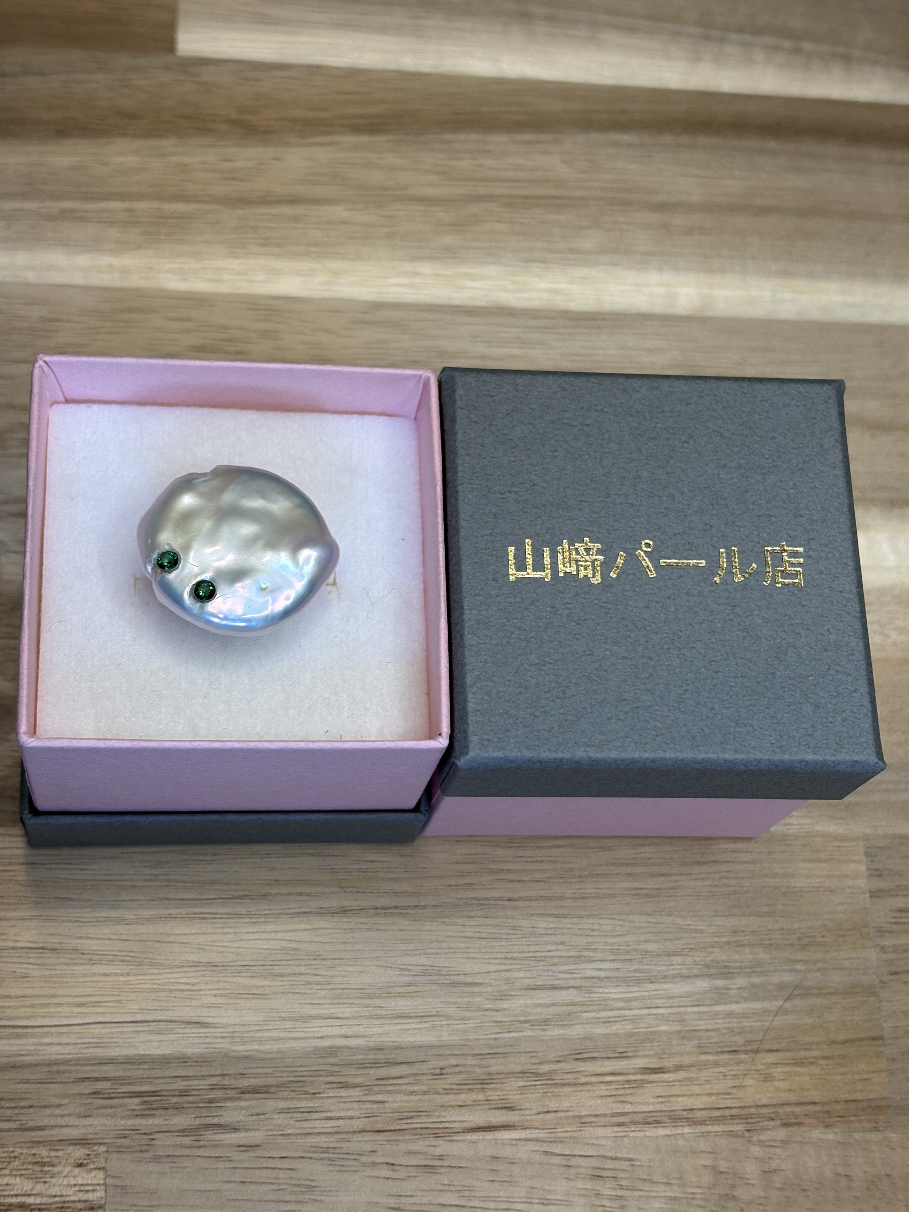 【お顔シリーズ】みどりめちゃん【一点物】