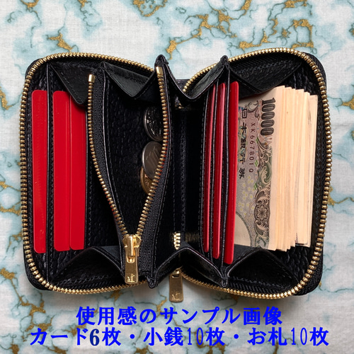 シールスキン（海豹革：ブラック） firebird【Calm compact】ラウンド