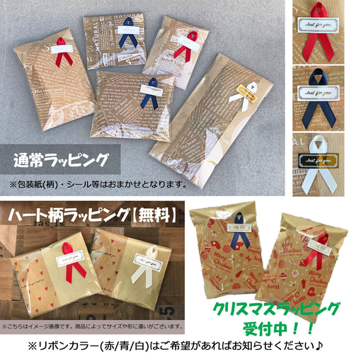 Jimny☆JB64/JB74/JC74用 カスタム ホーンボタンカバー 本革×天然木