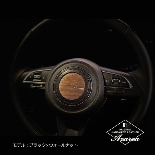 Jimny☆JB64/JB74/JC74用 カスタム ホーンボタンカバー 本革×天然木