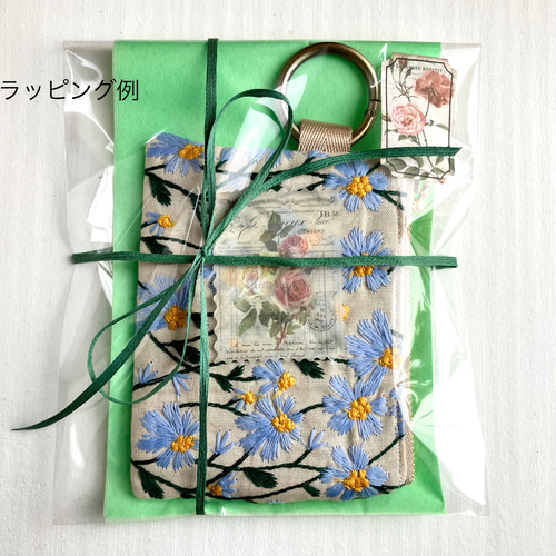 インド刺繍生地のポーチセット ダークグリーン＜ホリデーボックス2025