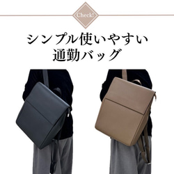 新作⭐︎大きめなサイズ⭐︎大容量⭐︎柔らかなレザーリュック⭐︎大きめなフラップ⭐︎大人リュック⭐︎ベージュ 11枚目の画像