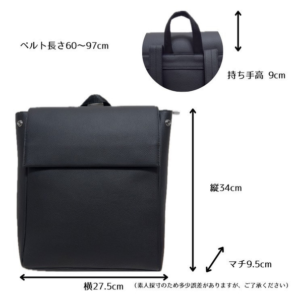 新作⭐︎大きめなサイズ⭐︎大容量⭐︎柔らかなレザーリュック⭐︎大きめなフラップ⭐︎大人リュック⭐︎ベージュ 4枚目の画像