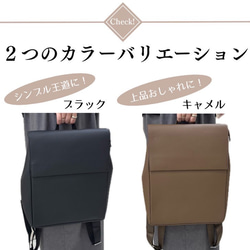 新作⭐︎大きめなサイズ⭐︎大容量⭐︎柔らかなレザーリュック⭐︎大きめなフラップ⭐︎大人リュック⭐︎ベージュ 10枚目の画像