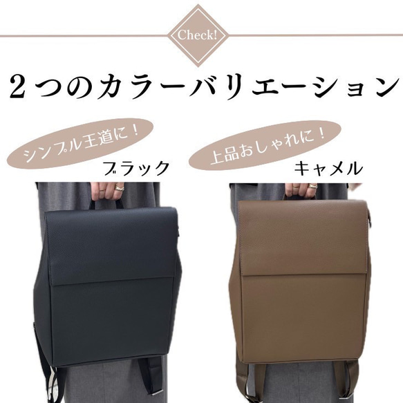 新作⭐︎大きめなサイズ⭐︎大容量⭐︎柔らかなレザーリュック⭐︎大きめなフラップ⭐︎大人リュック⭐︎ベージュ 10枚目の画像