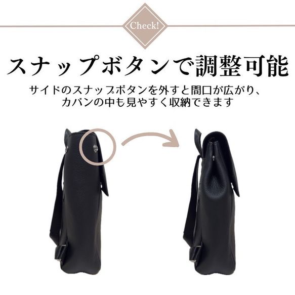 新作⭐︎大きめなサイズ⭐︎大容量⭐︎柔らかなレザーリュック⭐︎大きめなフラップ⭐︎大人リュック⭐︎ベージュ 9枚目の画像