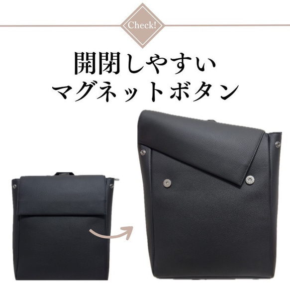 新作⭐︎大きめなサイズ⭐︎大容量⭐︎柔らかなレザーリュック⭐︎大きめなフラップ⭐︎大人リュック⭐︎ベージュ 7枚目の画像