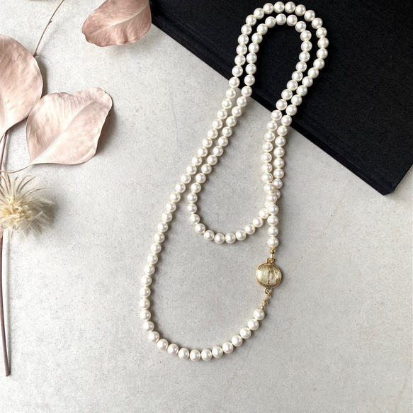 国産貝パールのロングネックレス・マグネット式・フォーマル 20枚目の画像