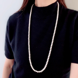 国産貝パールのロングネックレス・マグネット式・フォーマル 4枚目の画像