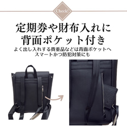 新作⭐︎大きめなサイズ⭐︎大容量⭐︎柔らかなレザーリュック⭐︎大きめなフラップ⭐︎大人リュック⭐︎ブラック 7枚目の画像