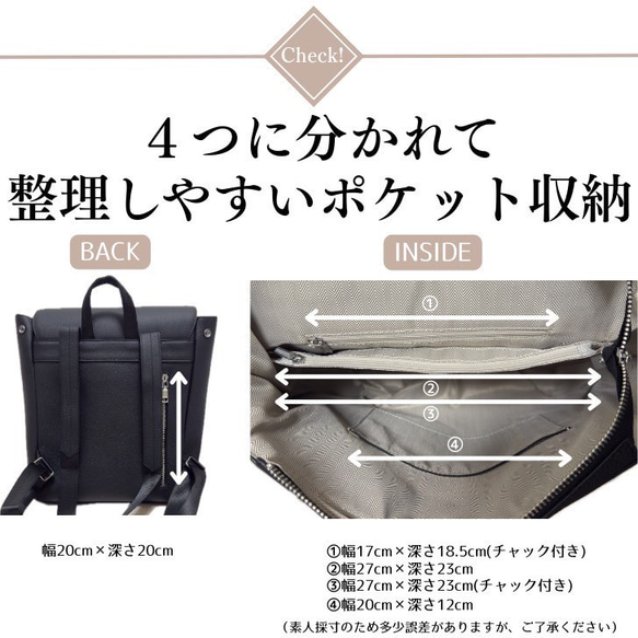 新作⭐︎大きめなサイズ⭐︎大容量⭐︎柔らかなレザーリュック⭐︎大きめなフラップ⭐︎大人リュック⭐︎ブラック 6枚目の画像