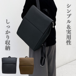 新作⭐︎大きめなサイズ⭐︎大容量⭐︎柔らかなレザーリュック⭐︎大きめなフラップ⭐︎大人リュック⭐︎ブラック 10枚目の画像