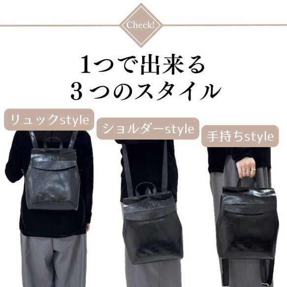 新サイズ⭐︎小さめなシンプルで軽いレザー3wayリュック☆シワ加工⭐︎ショルダー使用も☆通勤、通学に便利☆キャメル色 10枚目の画像