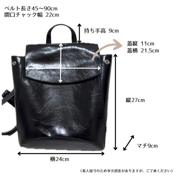 新サイズ⭐︎小さめなシンプルで軽いレザー3wayリュック☆シワ加工⭐︎ショルダー使用も☆通勤、通学に便利☆キャメル色 5枚目の画像