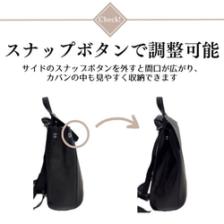 新サイズ⭐︎小さめなシンプルで軽いレザー3wayリュック☆シワ加工⭐︎ショルダー使用も☆通勤、通学に便利☆キャメル色 9枚目の画像