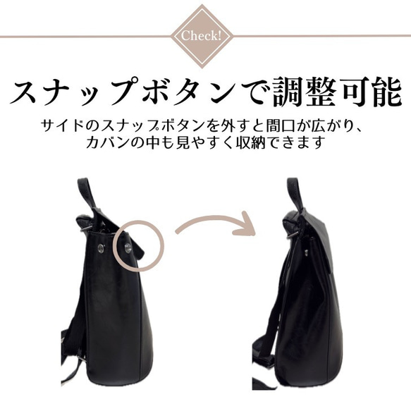 新サイズ⭐︎小さめなシンプルで軽いレザー3wayリュック☆シワ加工⭐︎ショルダー使用も☆通勤、通学に便利☆キャメル色 9枚目の画像