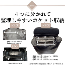 新サイズ⭐︎小さめなシンプルで軽いレザー3wayリュックシワ加工⭐︎☆ショルダー使用も☆通勤、通学に便利☆ブラック色 7枚目の画像