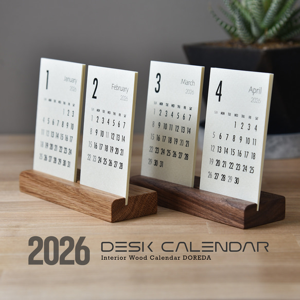 卓上カレンダー 2ヶ月タイプ 2026年版・木製卓上カレンダー 12枚目の画像