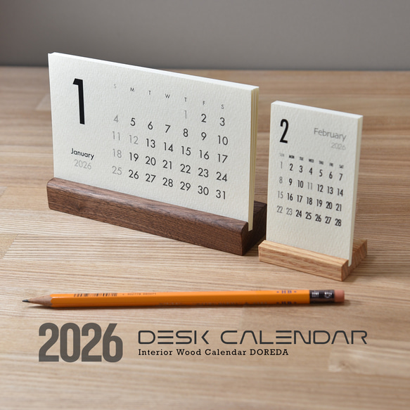 卓上カレンダー 2ヶ月タイプ 2026年版・木製卓上カレンダー 13枚目の画像