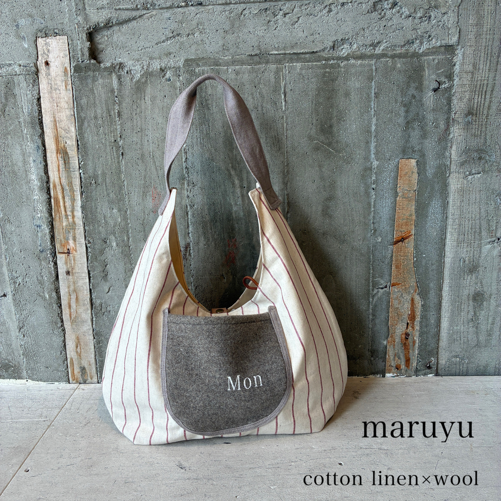 大人ワンショルダートート