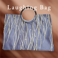 帯リメイクバック のおすすめ人気通販 検索結果｜Creema