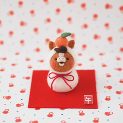 予約販売】2026年・お正月 干支・午・うま・羊毛フェルトお飾り