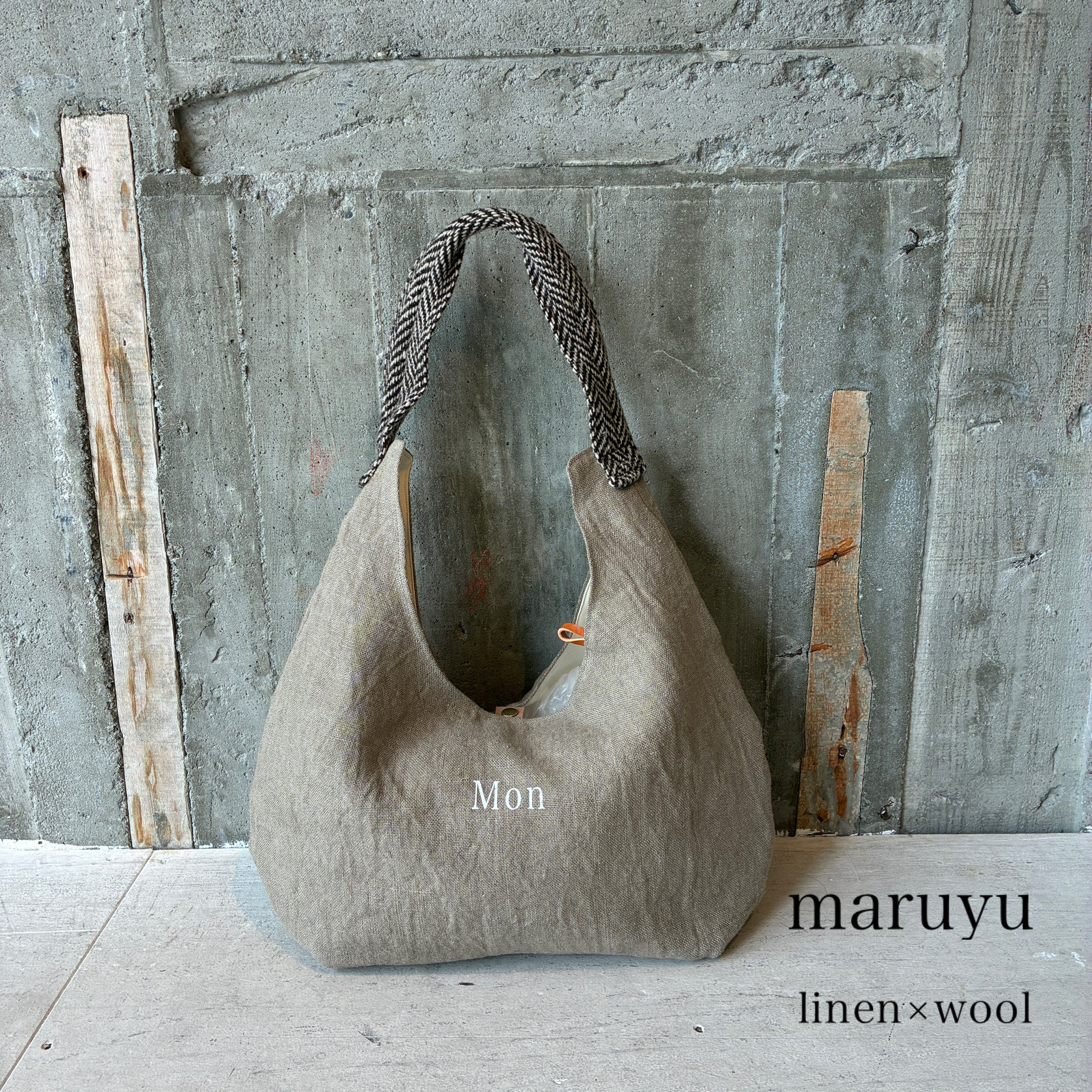 大人ワンショルダートート