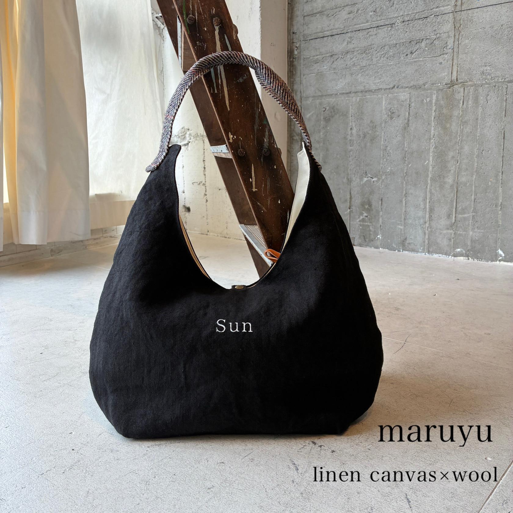 大人ワンショルダートート